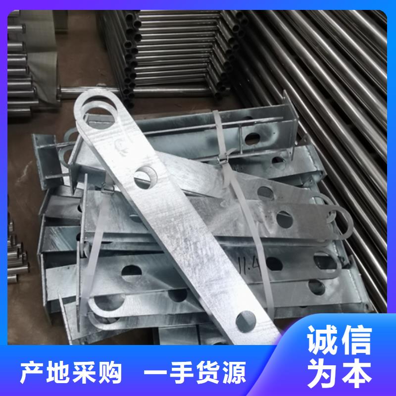 护栏立柱【景观】护栏厂家自营