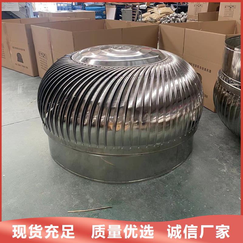 无动力通风机屋面通风器供货及时保证工期