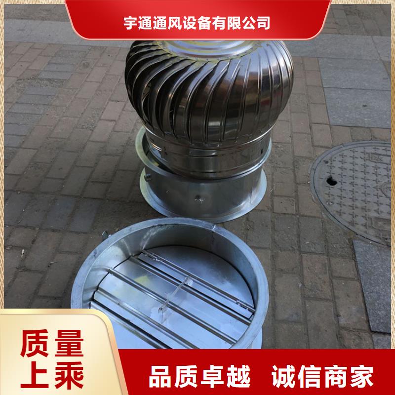 无动力通风机屋面通风器报价及时