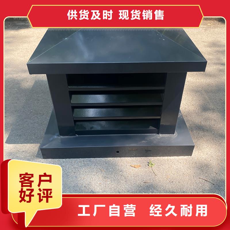 B系列拔气风帽让利批发