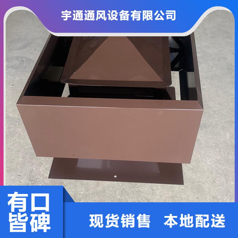 临沂成品止回风帽颜色可定制