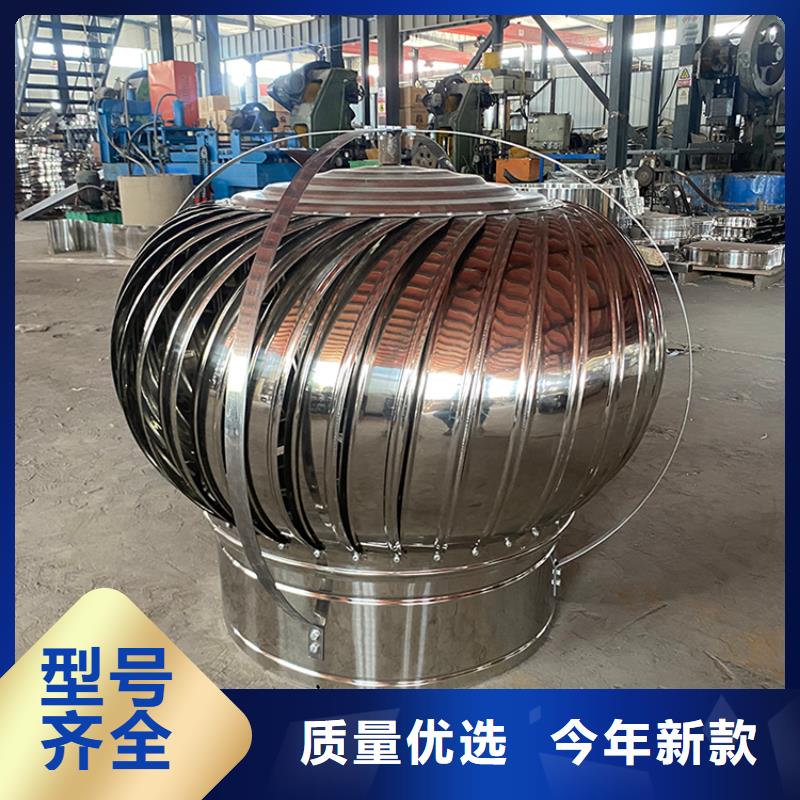 价格实惠的成品止回式风帽生产厂家