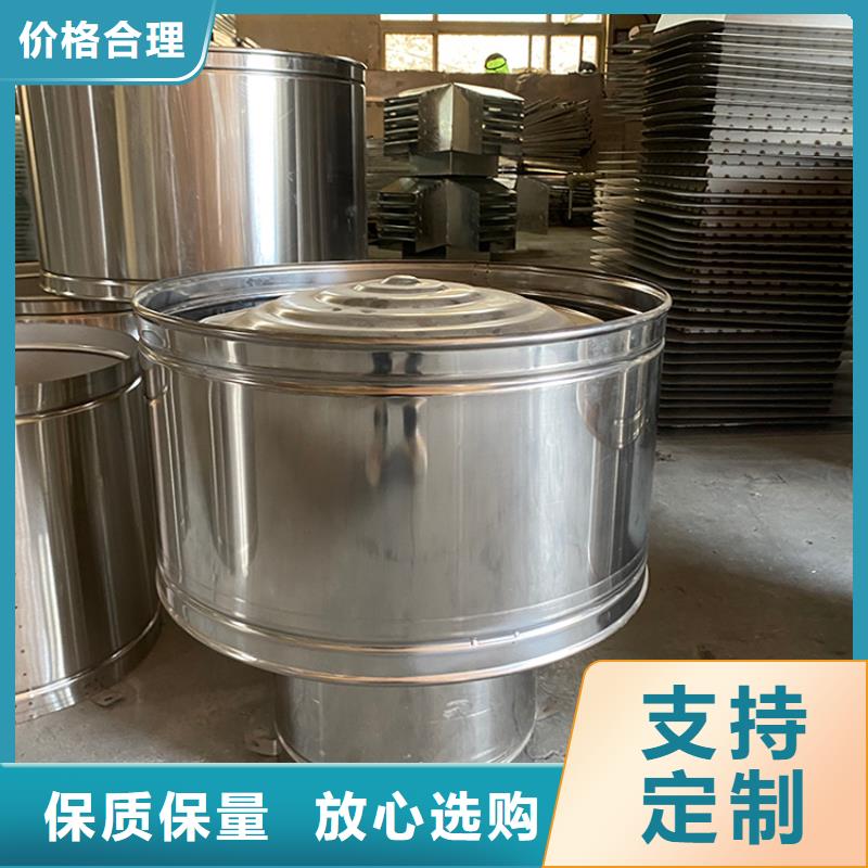 价格实惠的成品止回式风帽生产厂家