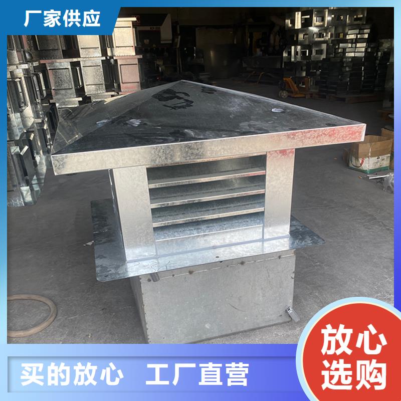 通化C系列厨房卫生间烟道风帽直供厂家