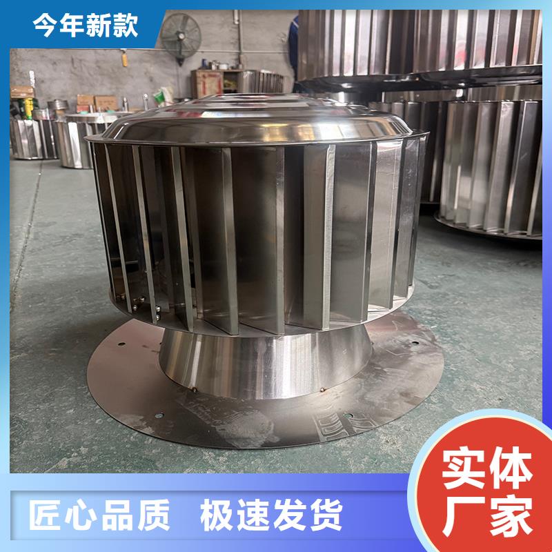 止回式风帽随时发货