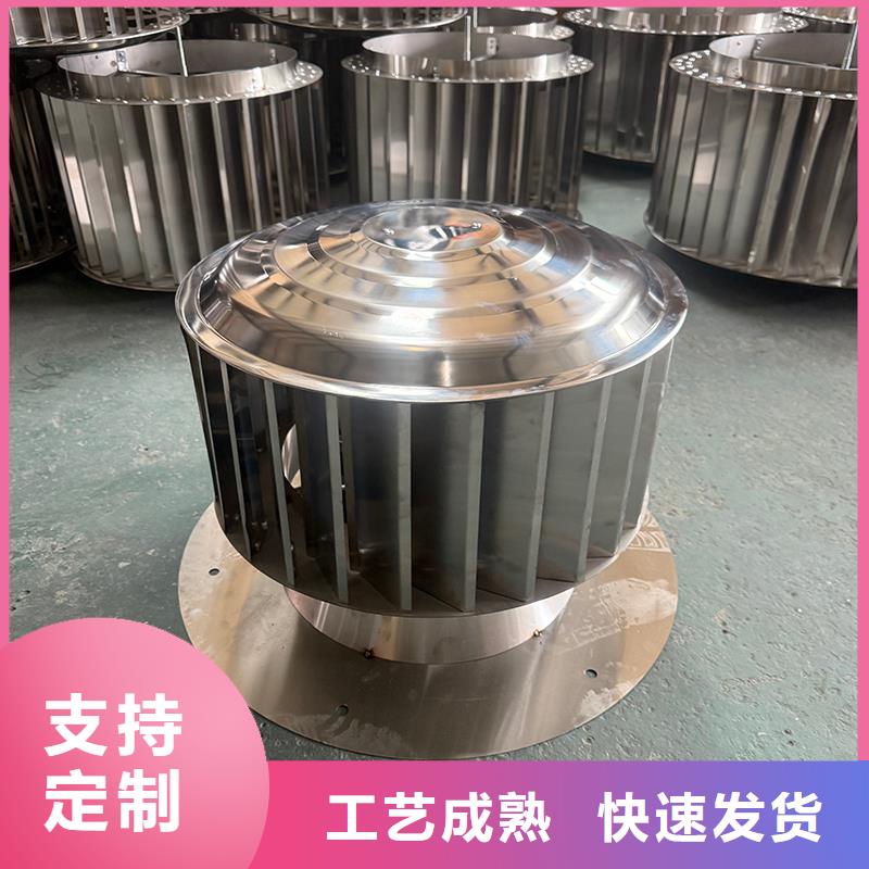 供应成品烟囱帽 _厂家