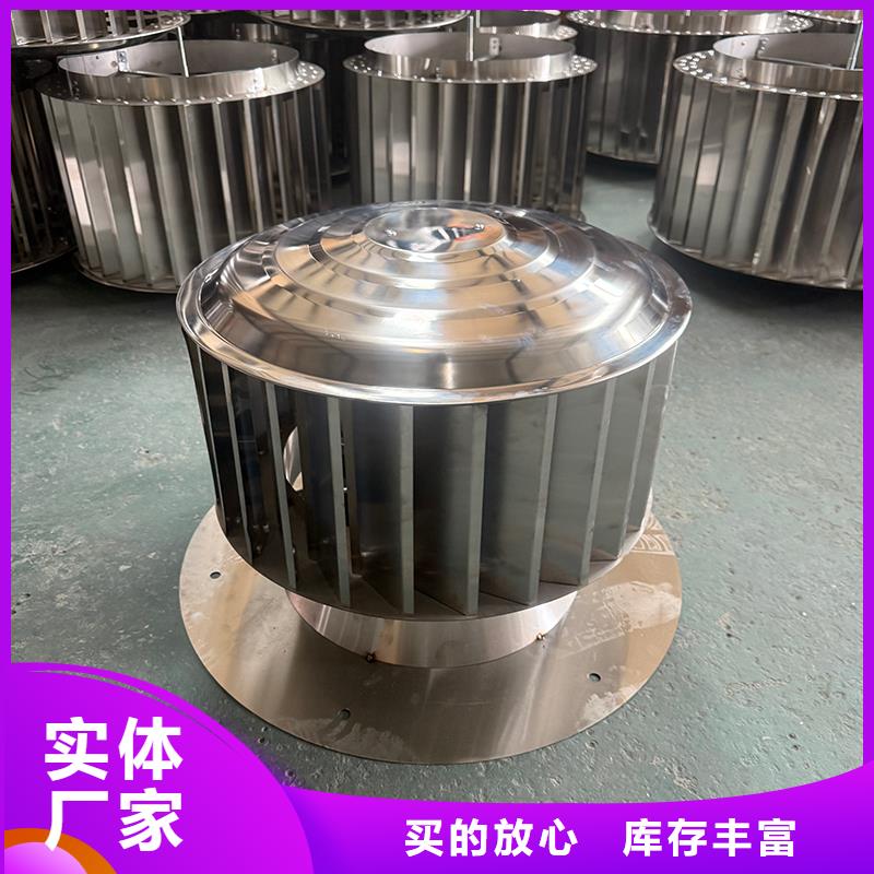 库存充足的A系列圆柱形风帽销售厂家