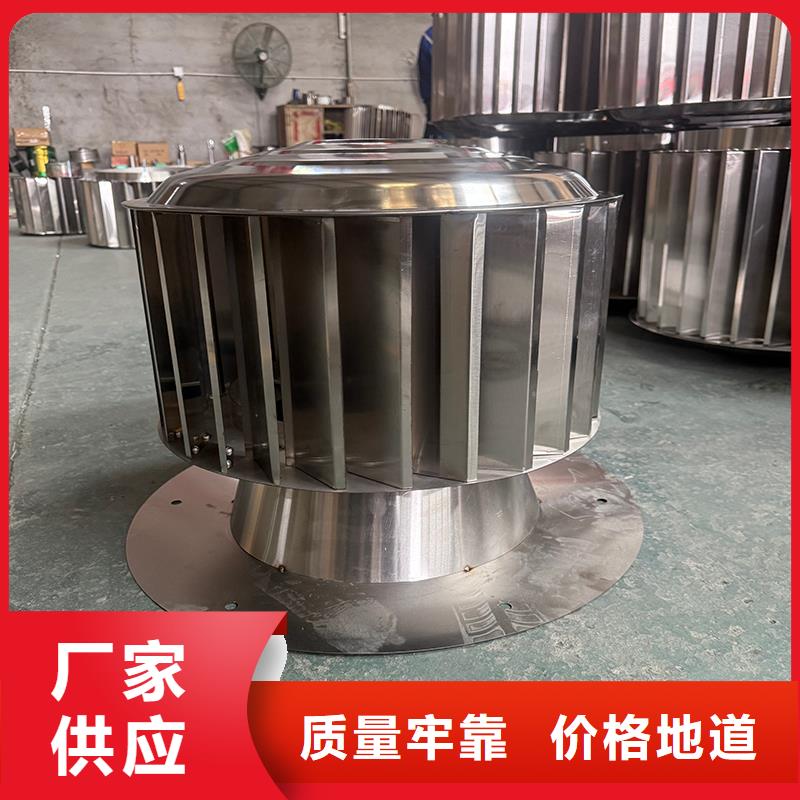 甄选：铝合金别墅烟囱帽供货商