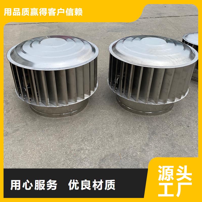 多规格别墅透气烟囱帽在线报价