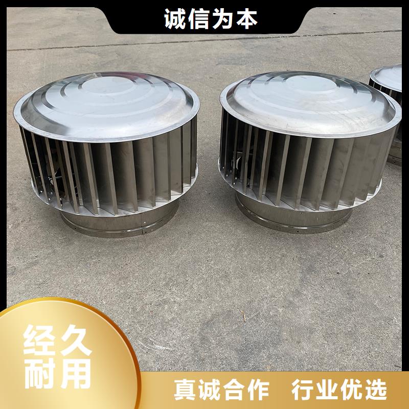 襄阳防倒灌风帽来电咨询