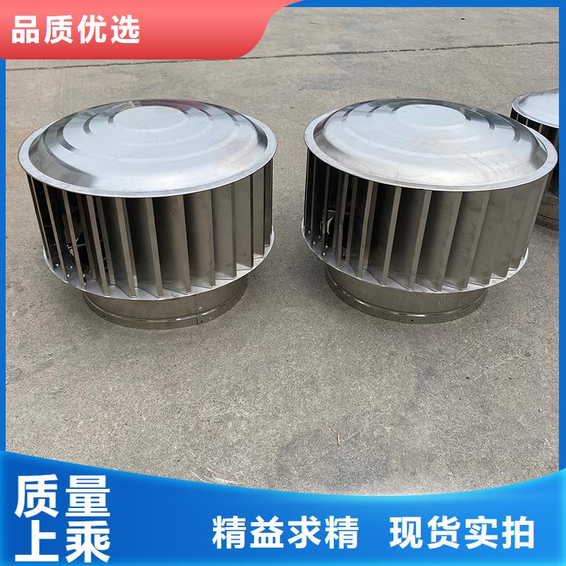 质优价廉的C系列防倒灌风帽供货商