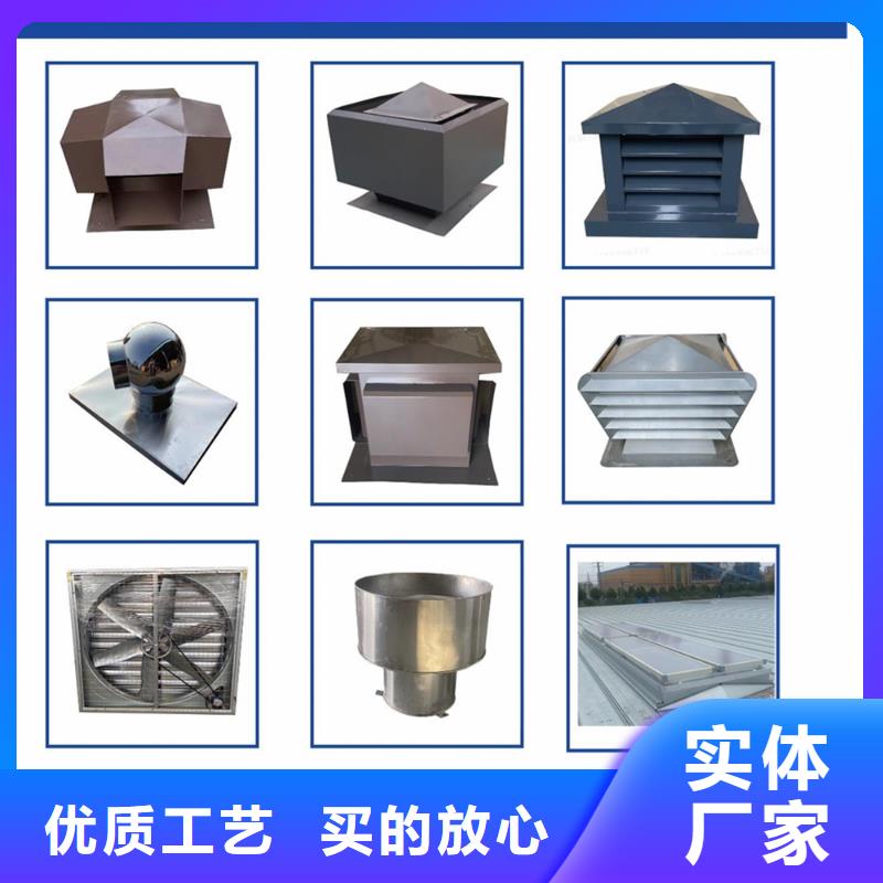 价格公道的烟道防雨通风方形百叶风帽厂家