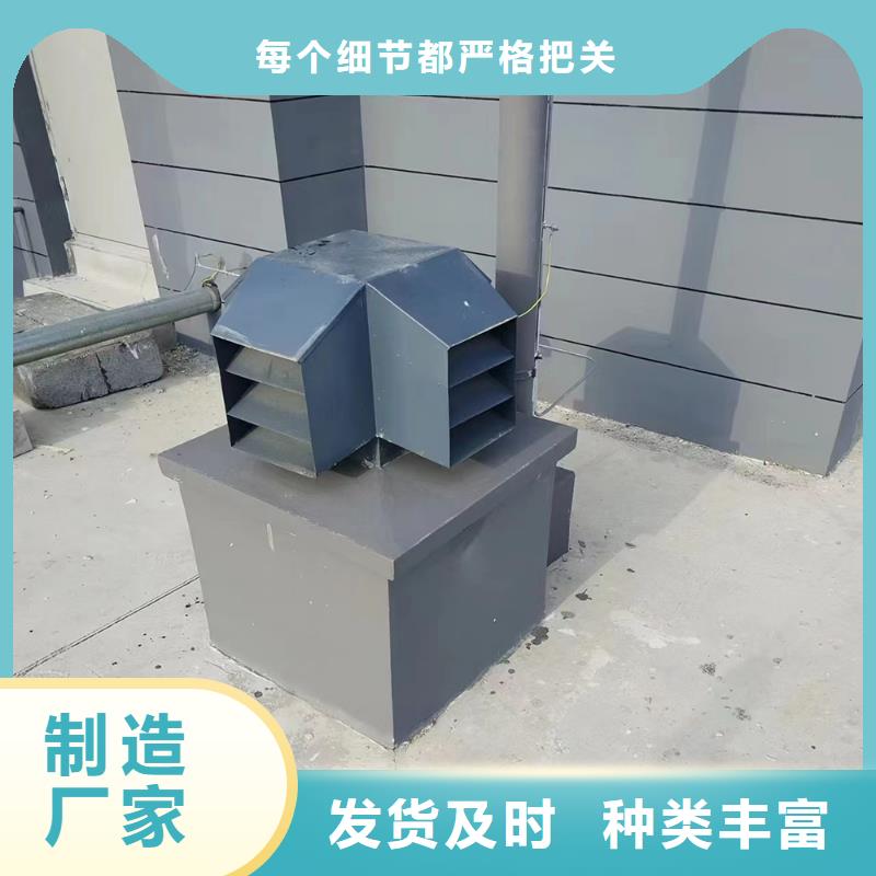 排气道中式风帽老品牌