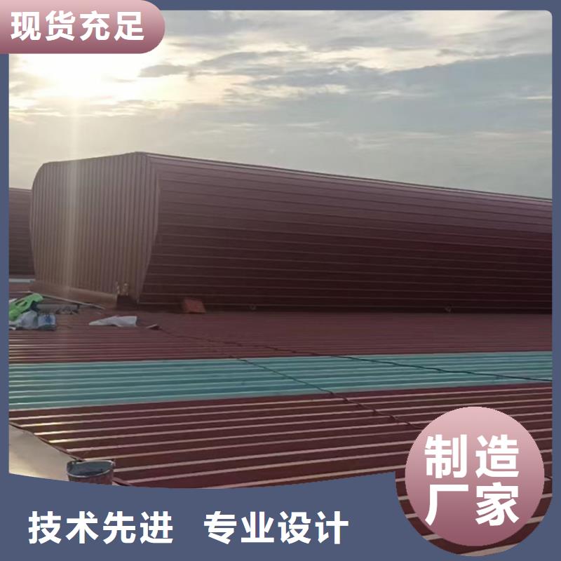 D系列四孔风帽视频-D系列四孔风帽-山西省吕梁市离石|柳林|晋中|运城|晋城|阳泉|太原|朔州|长治【同城】服务商