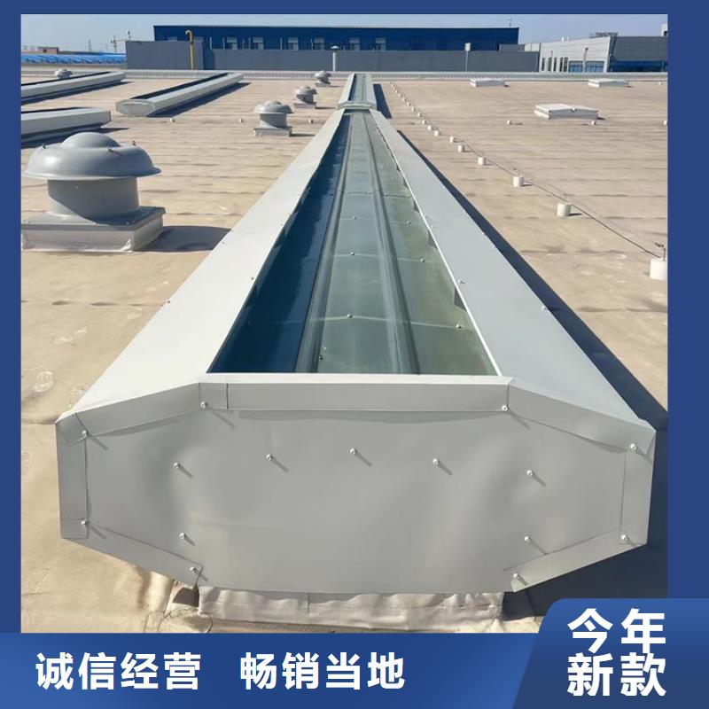 启闭式顺坡骨架通风装置品质保证