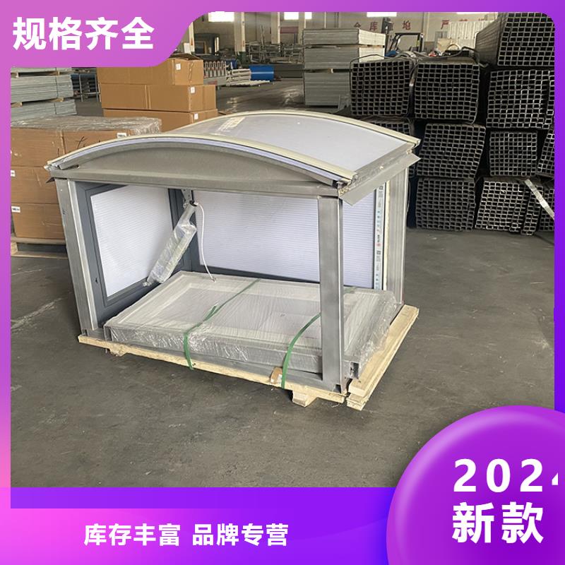 每个细节都严格把关【通风天窗】 方形百叶风帽价格有优势