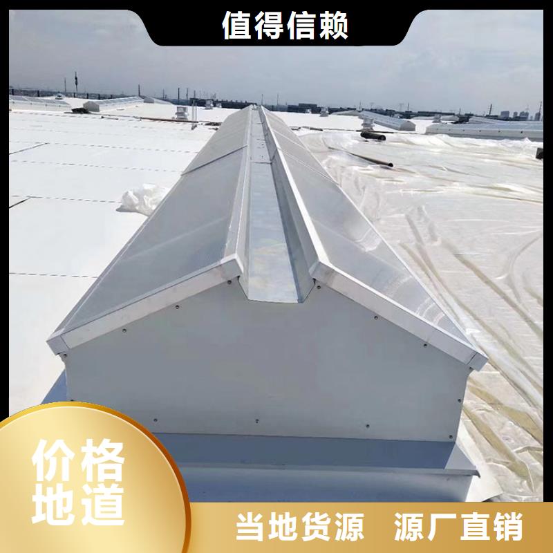 启闭式顺坡骨架通风装置规格齐全