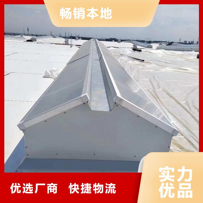 通风天窗【烟道D系列四孔风帽】满足客户需求-可发货到石楼|柳林|长治|运城|阳泉|临汾|忻州|朔州|晋城