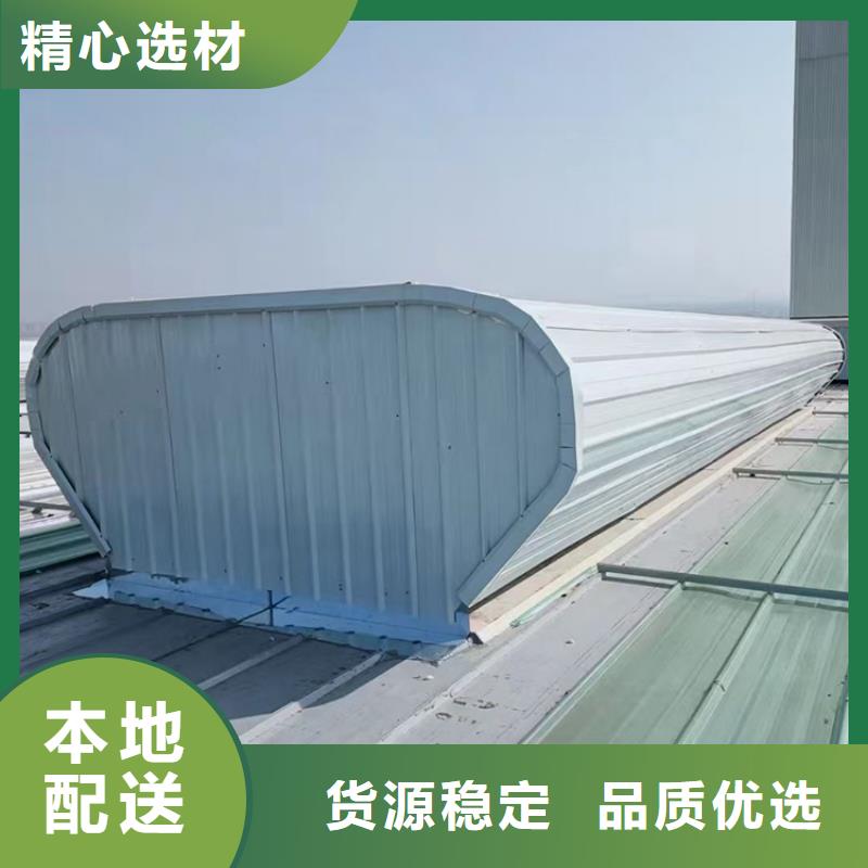 D系列四孔风帽视频-D系列四孔风帽-山西省吕梁市(此地)生产商-离石|交口|大同|太原|晋城|阳泉|临汾
