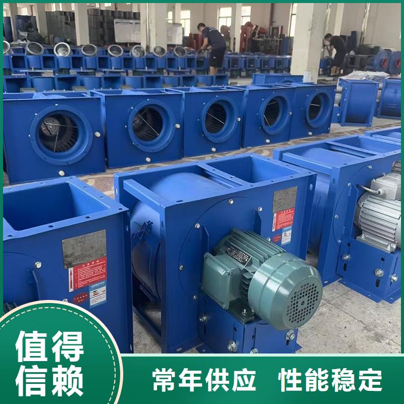 三沙市4-72不锈钢离心风机售后无忧