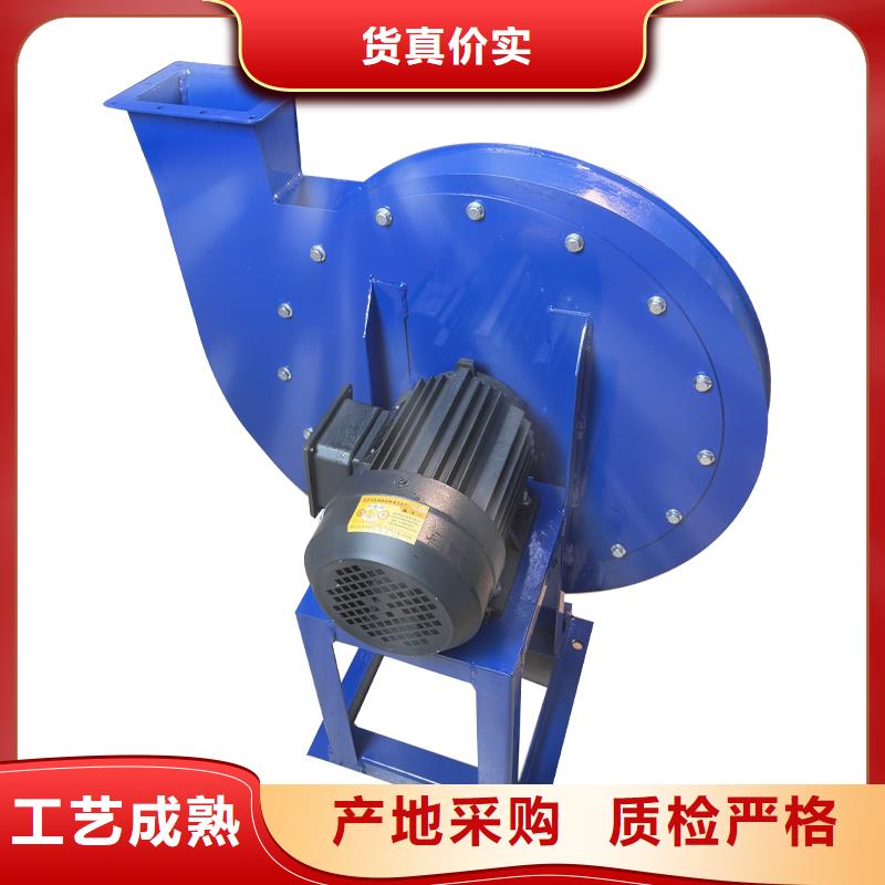 Y5-47型锅炉离心风机为您服务