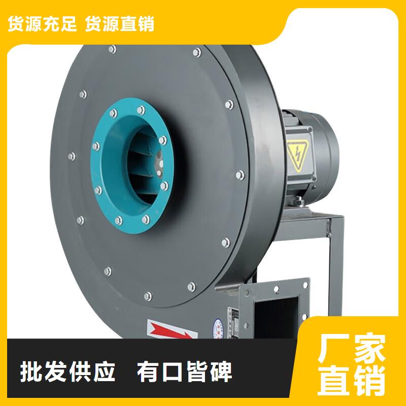 工业除尘离心风机为您介绍