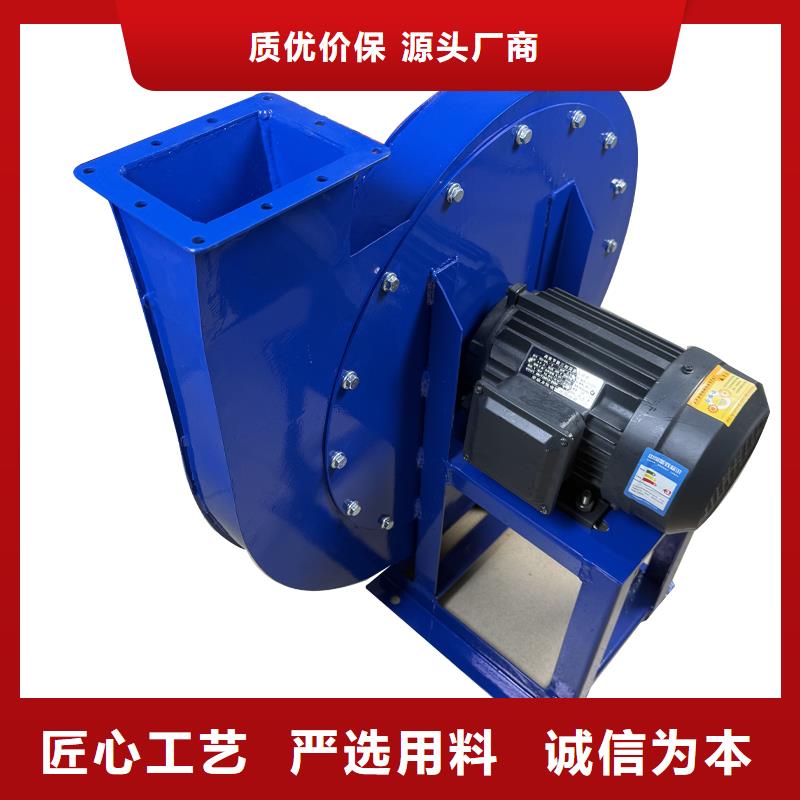 低噪音离心风机诚信企业