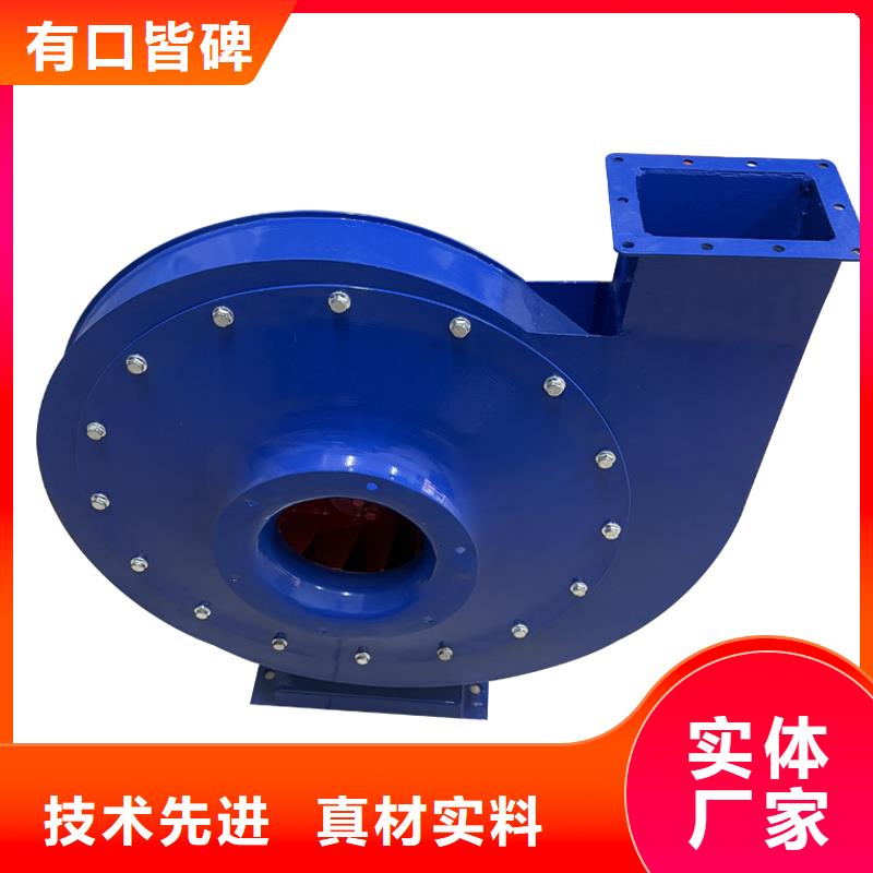 低噪音离心风机诚信企业