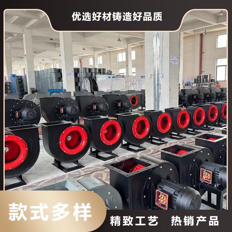 4-72不锈钢防爆离心风机价格优惠