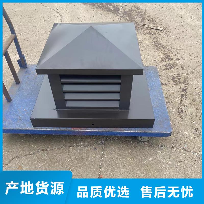 靠谱的屋顶风口防雨固定式风帽在哪里