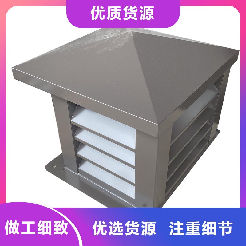 南阳成品止回风帽现货供应