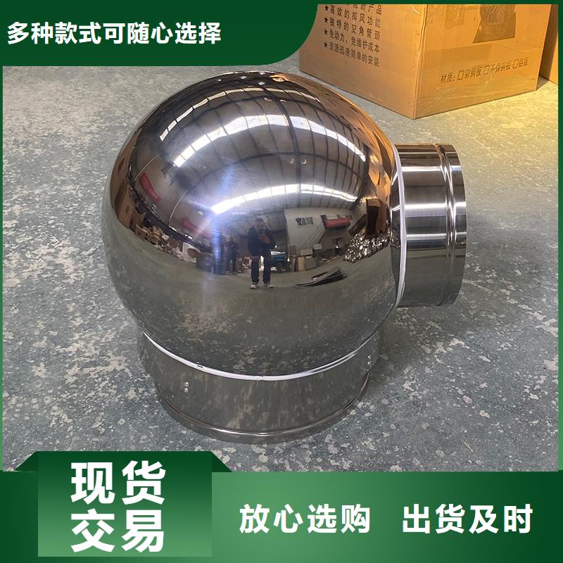 CFD500防倒灌风帽专业销售团队