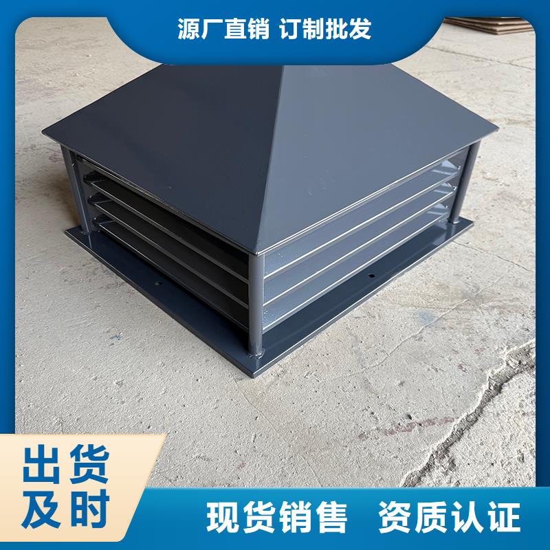 南宁通风换气防雨楼房透气帽现货直供