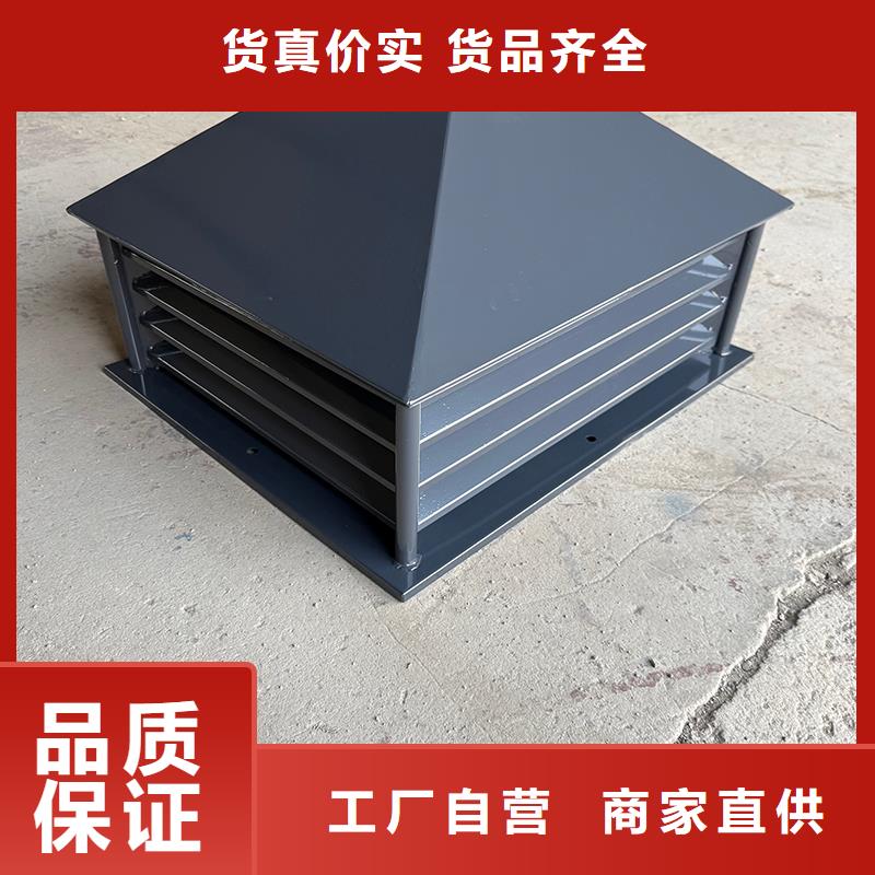 眉山成品B系列风帽诚信企业