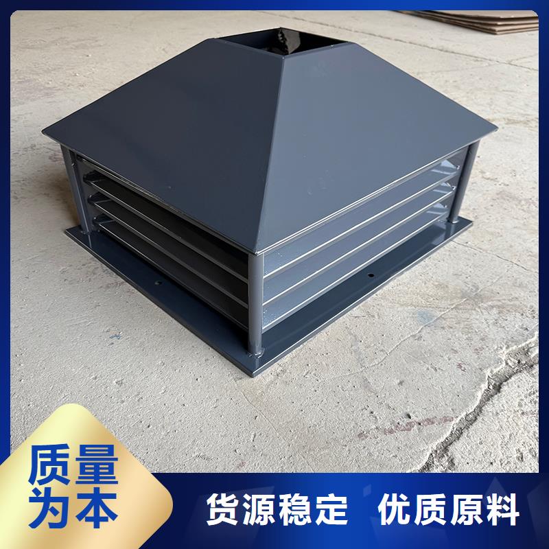 萍乡成品止回风帽近期行情