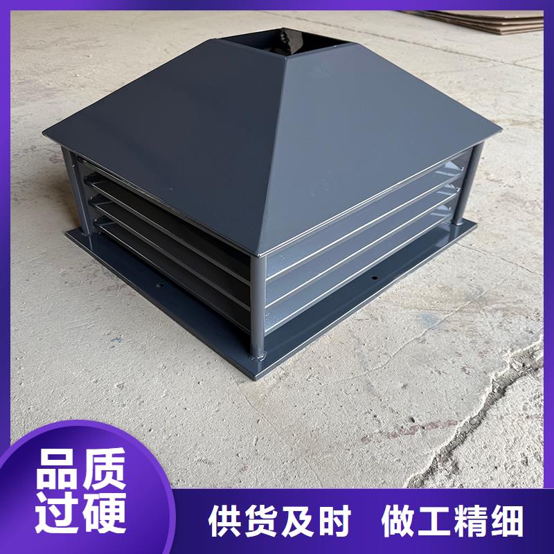 昌江县楼顶烟道百叶式防雨帽量大从优