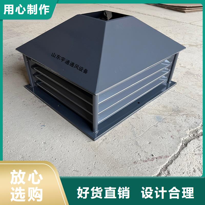海西州拔气式风帽近期行情