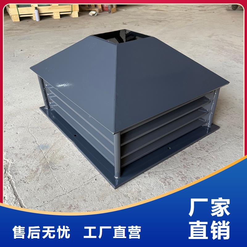 玉树州F-FM-WM400离心式风帽为您介绍