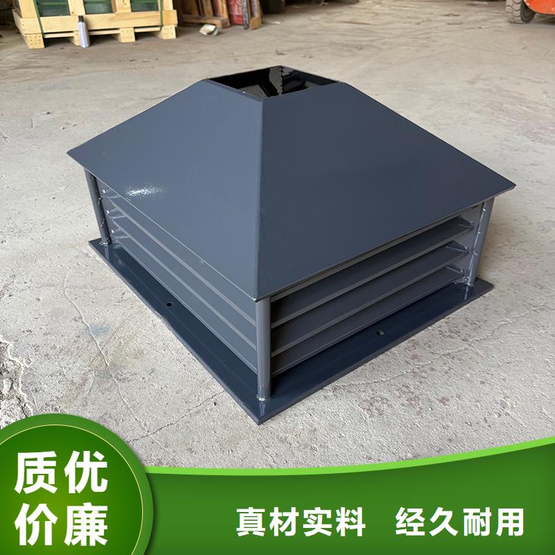 益阳低阻负压式防雨帽施工团队