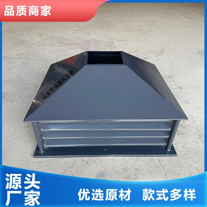 盐城H系列排气道H-FM-78风帽现货价格