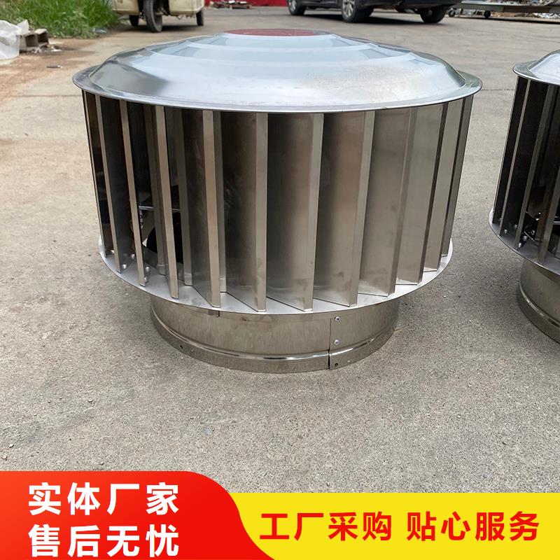 滨州住宅屋顶风口防雨排风帽品质过关