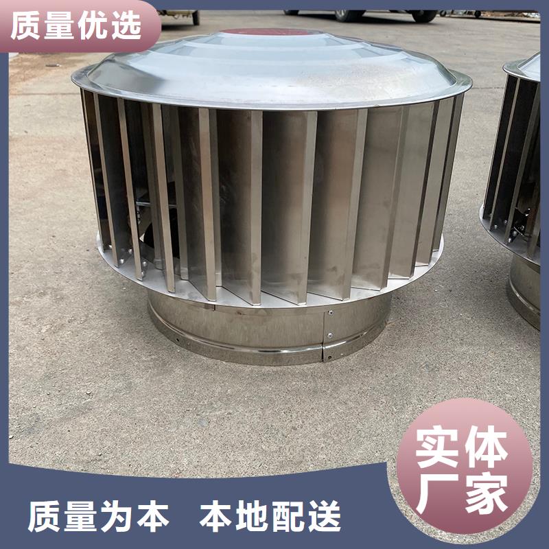 云浮楼顶烟道百叶风帽采购价格