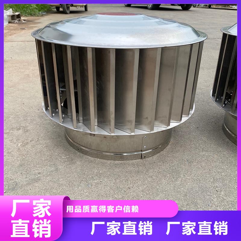 枣庄J系列排气道风帽售后无忧