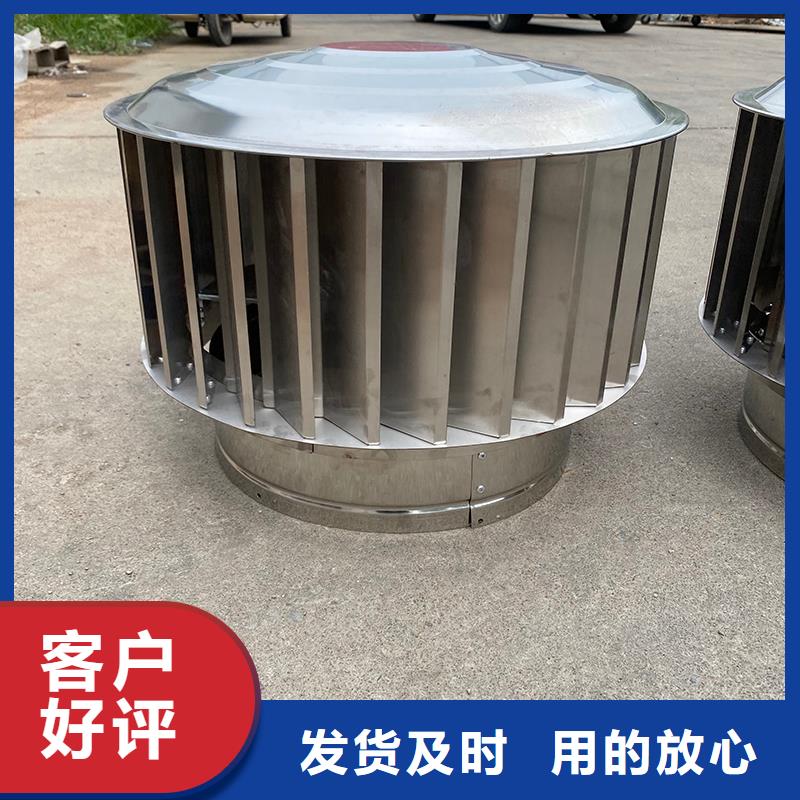 实力雄厚的A系列排气道风帽供应商