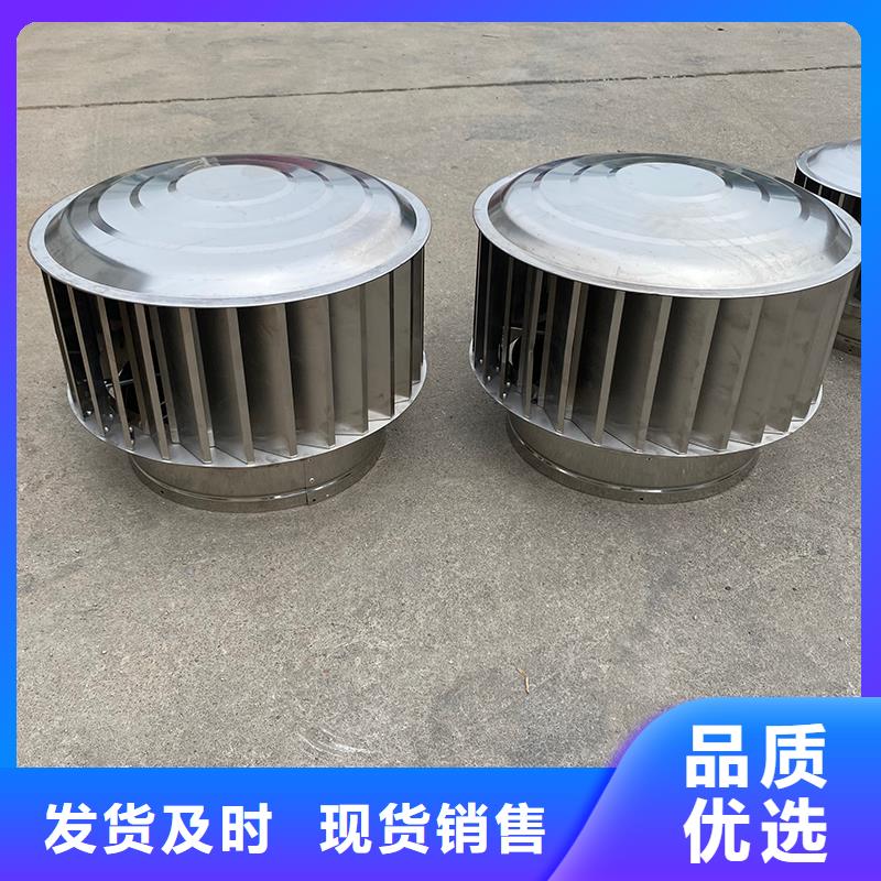 G系列排烟道矩形风帽质高价优