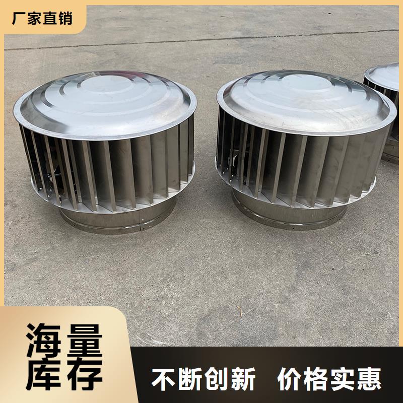 金华拔气式风帽价格行情