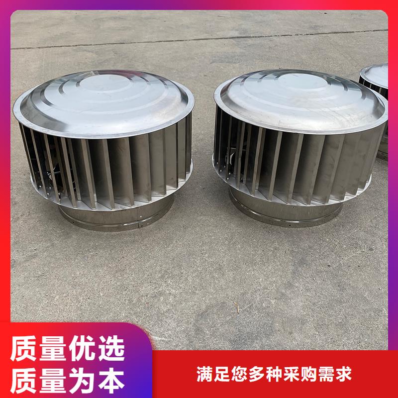图木舒克G系列排烟道矩形风帽采购价格