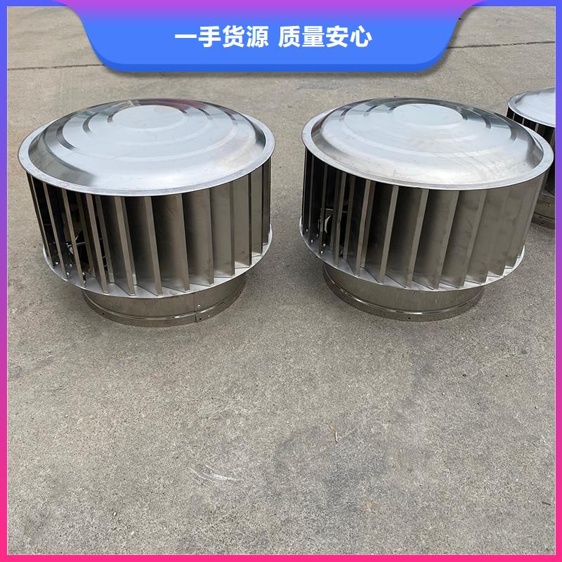 住宅楼成品烟道防雨帽实力雄厚