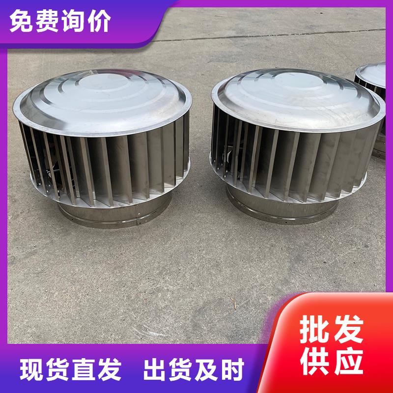 大连G系列排烟道矩形风帽正规厂家