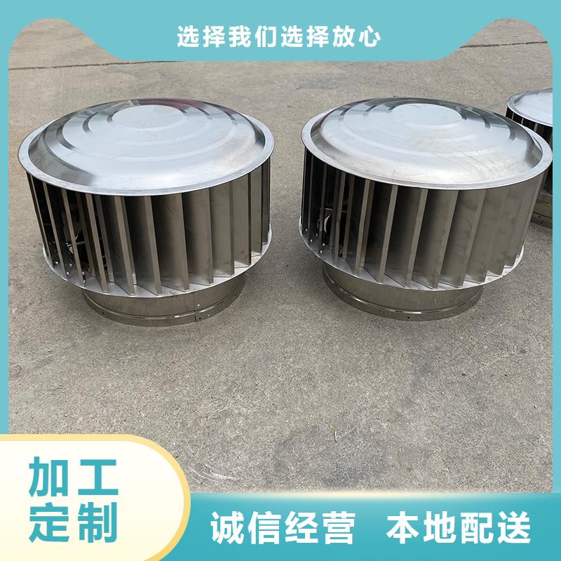 柳州楼顶烟道防雨帽为您服务